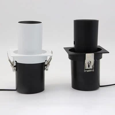 Hartisan LED Downlights Home Led Light Fixtures 7W 12W Dimma