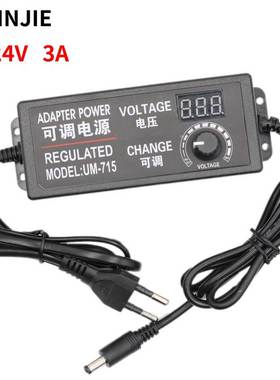 Transformer Power Supply AC 110V 220V to DC 12V 3V 5V 24V Ad