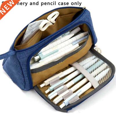 Large-capacity Stationery Pencil Case Elementary School Stud