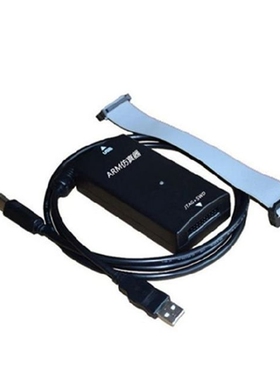 J-Link V8 Debugger High Speed 720kb 12 MHz USB Interface Sup