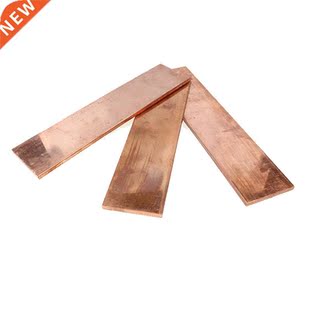 T2 Red Copper Bar Plate 100mm Long Pure Copper Ground Row Pr