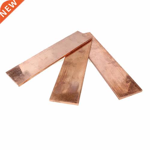 T2 Red Copper Bar Plate 100mm Long Pure Copper Ground Row Pr