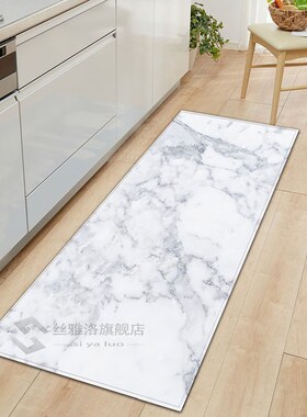 1 PC Anti-Slip Kitchen Carpet  Floor Mats Carpets for Living
