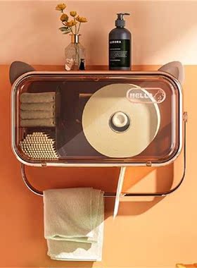 Household Accessories Towel Storage Box Simple Atmospheric