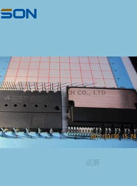 PS21767  PS21767-V  FREE SHIPPING NEW AND ORIGINAL  MODULE