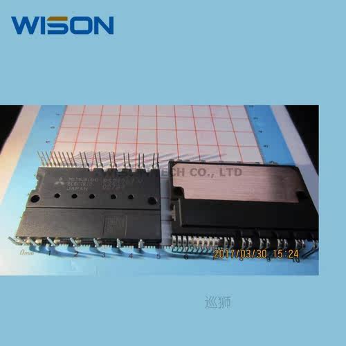 PS21767  PS21767-V  FREE SHIPPING NEW AND ORIGINAL  MODULE