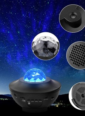 ZK20 Galaxy Projector Night Light Starry Ocean Wave Project