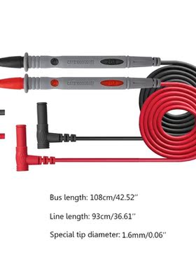 PT1034 Silicone Multimeter Test Lead with Crocodile Test Cli