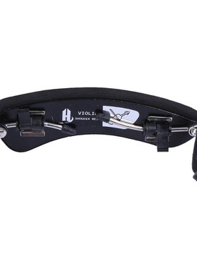 Adjustable High Strength 1/2-1/4-1/8 Violin Shoulder Rest fo
