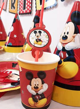 12pcs Mickey Mouse Candy Boxes Birthday Party Cookies Boxes