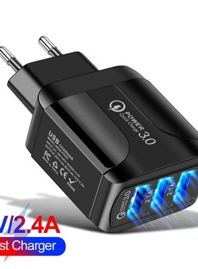 QC 3.0 Power Supply Travel 3 USB Port Charger Universal Adap