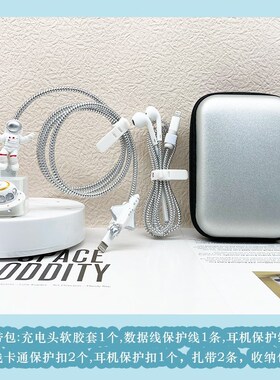 Astronauts 5 w charger case XR is suitable for the apple