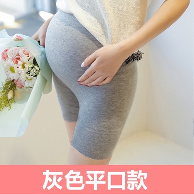 Cal?a modal feminina para grávidas, cal?a curta de re