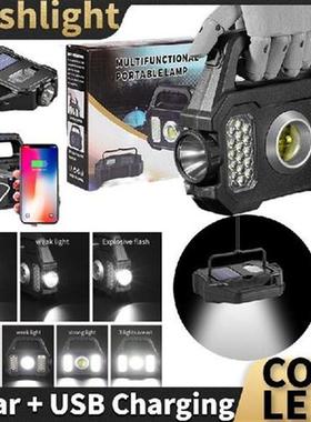 500LM USB Rechargeable Flashlight COB/LED Light Portable
