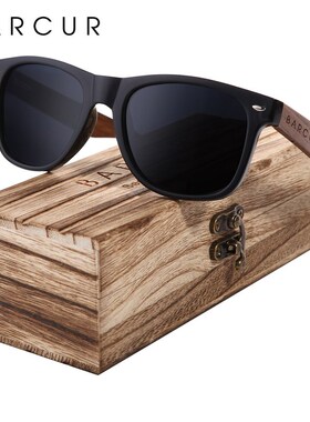 BARCUR Black Walnut Sunglasses Wood Polarized Sunglasses Me