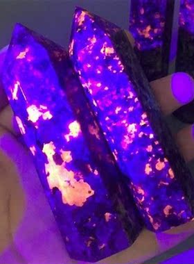 1Pcs Natural Crystal Quartz Yooperlite Tower Point Energy