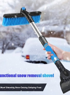 Winter Car Windshield Ice Scraper Glass Snow Brush Extendabl