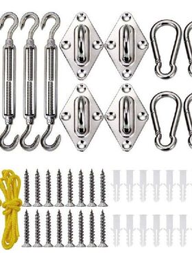 Shade Sail Hardware Kit, Stainless Steel Hardware Kit for