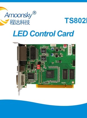 Linsn TS802D led screen sending card full color led display