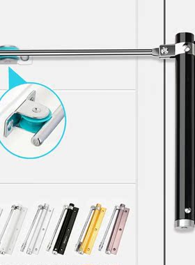 Stainless Steel Door Closer Automatic Door Closing Furniture