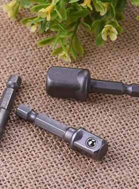 3PCS Hex Shank Wrench Drive Power Drill Socket Drill Adapter