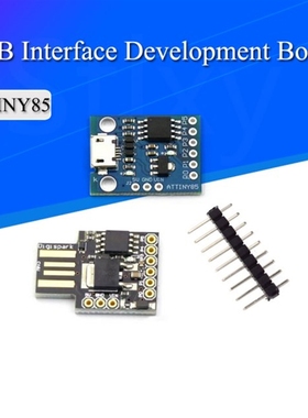 TINY85 Digispark Kickstarter Micro Development Board ATTINY8