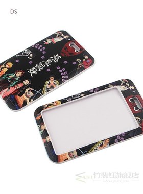 LX529 Anime Card Cover Keychains Accessory Mobile Phone USB