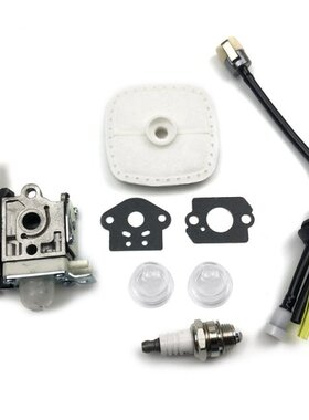 51BD 8 Pieces Set Indispensable Carburetor Assembly for ECHO