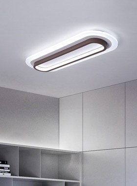 Modern Led Chandelier for Bedroom Corridor Lustre Led Office