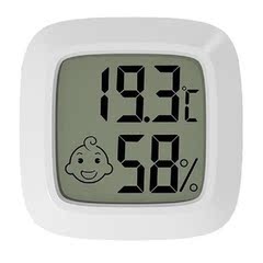 Indoor Temperature Humidity Monitor Indoor Room Temperature