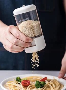 Push-type metering seasoning bottle rotary sealing