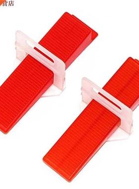 300 pièces en plastique carrelage système de n