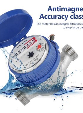 Household 15mm 1/2 Intelligent Water Meter Mechanical Rotor