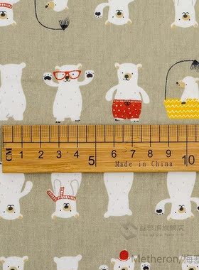 Polar bear fabricCartoon cotton sewing fabric, printed cotto