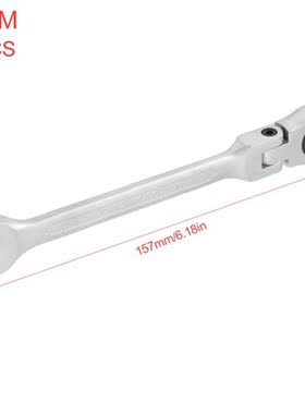 Practical 10MM CRV72 Flexible Head Matte Ratchet Dual-use Wr