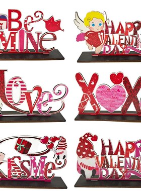 Valentine's Day Wooden Crafts Decor New Love Kiss Cupid