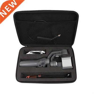 Protective Travel Carrying Storage Hard Bag Case Handbag Han