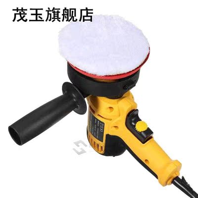 220V 700W Waxing Polishing Machine Angle Grinder 适用于 Poli