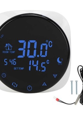 HY316WE Programmable Thermostat Electric Heating Thermostat