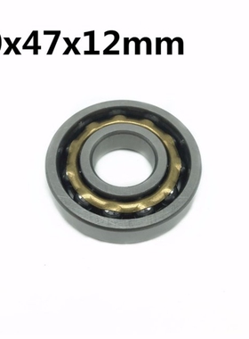 1pcs Magneto Bearing 20x47x12 mm Angular Contact Separate Pe