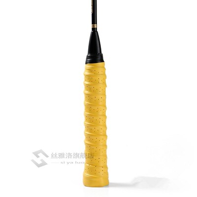 6 Colors Anti-slip Absorb Sweat Racket Tape Handle Grip  Ten