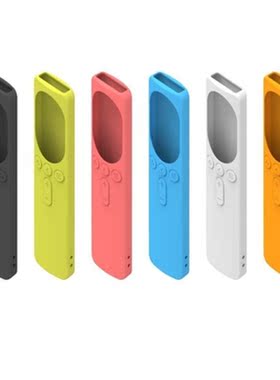 1Pc Soft Remote Control Covers Silicone TPU Protective Case