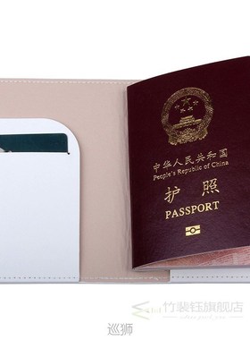 Mr mrs Luggage Tag Passport Covers wallet Honeymoon travel J