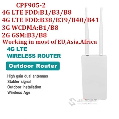Outdoor 4G LTE CPE Wide Coverage Router 150Mbps Routers All