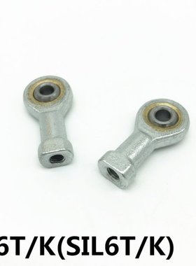 4pcs SI6T/K PHSA6 6mm female thread metric rod end joint bea