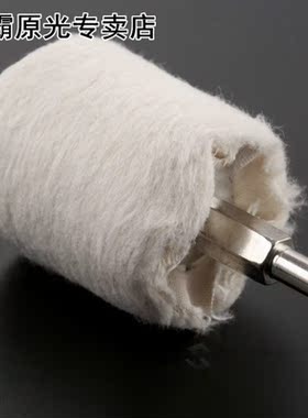 Dremel Accessories 40mm/1.5