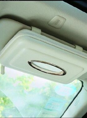 PU leather sun visor type car tissue box  car tissue holder
