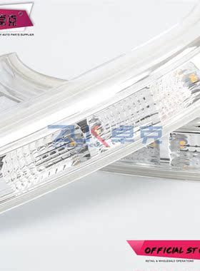 Side Rear View Rearview Mirror LED Turn Signal Blink Repeate