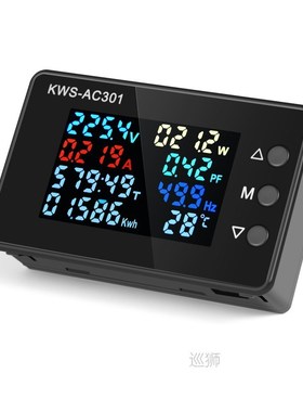 Voltage Voltmeter LED Digital Voltmeter AC Wattmeter 50-300V
