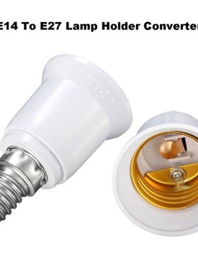 LED Bulb Base 适用于 Home Light&Lighting Lamp Fireproof